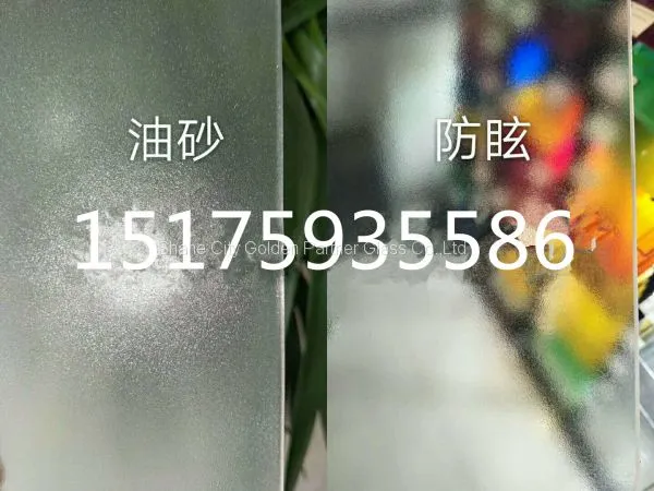 Anti-dazzle Glass / Glare-reducing Glass Digital Art Frame Glass,Screen Protector Glass photo-3