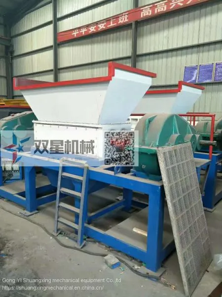 Tire Europe Shredders and Recycling Equipment photo-2