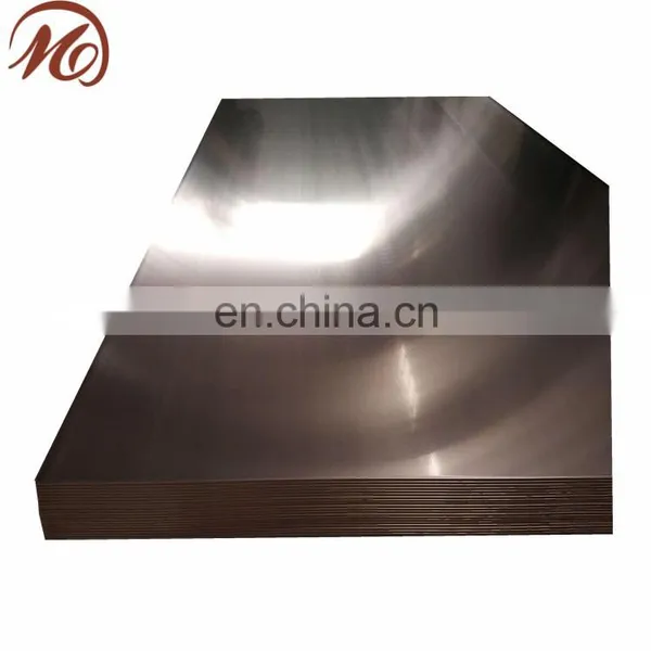 Copper Sheet Copper Plate for Decorative photo-2