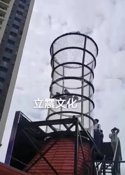 High End Vertical Wind Tunnel Rental Entertainment Space Wind Tunnel Real Experience Aerial Flying Equipment
