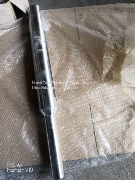 Axis of 12Cr1MoV Alloy Target Plate photo-2