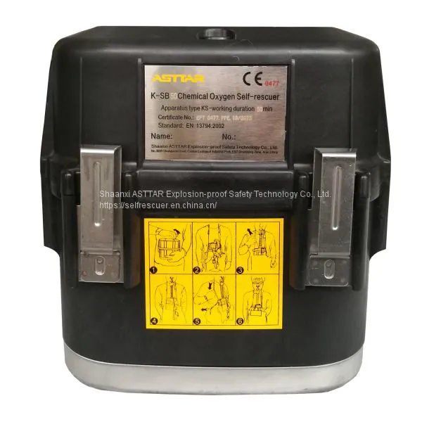 CE Certified 50 Minutes Isolated Chemical Oxygen Self Rescuer photo-5