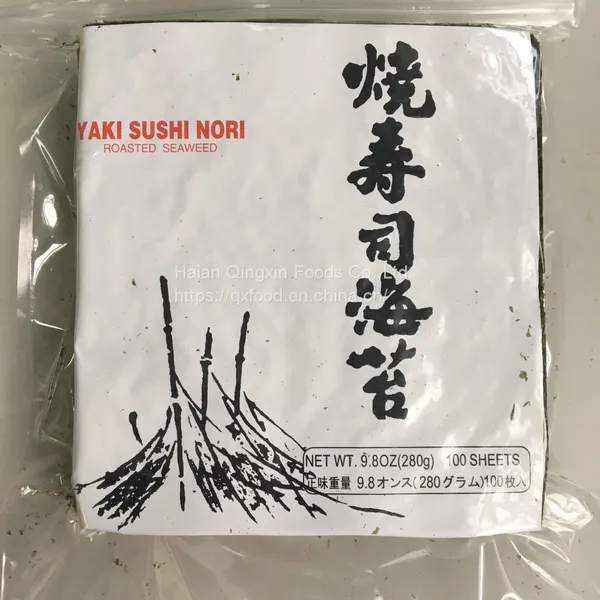 Yaki Sushi Nori 50 Sheets Grade D