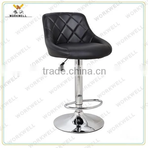 WorkWell Modern New Design Swivel Bar Stools Kw-B2035(b/c/d) photo-5