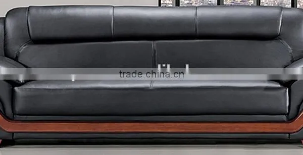 Oupusen 1 1 3 Office Wood Frame Sofa Set photo-3