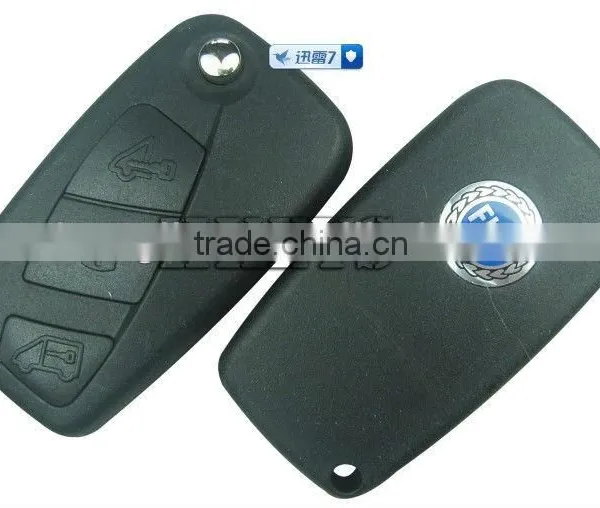 Auto Key