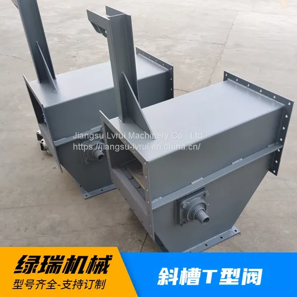XZ500 Air Delivery Chute Rain-proof Air Chute photo-4