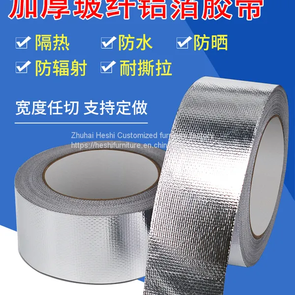 Non-flammable Adhesive Tape