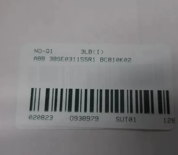 ABB BC810K02 3BSE031155R1 CEX-bus Interconnection Unit photo-2