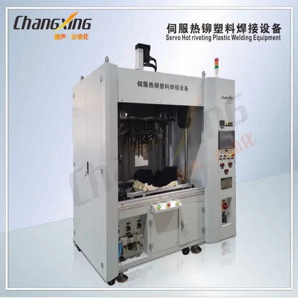 Serve Hot Riveting Machine With Reliable and Stable Performance and Good Welding Effect. Jin Changxing Car Decoration Bar Hot Riveting. photo-1