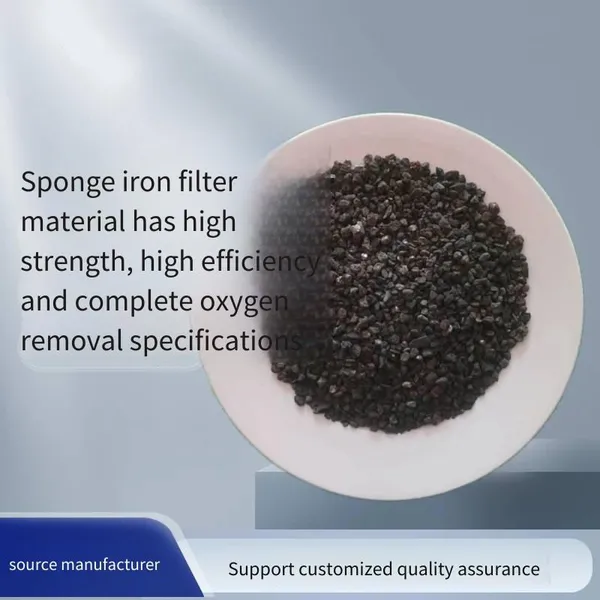 Catalyst for Sponge Iron Deoxidizer Features High Activity, Full Reaction, and Good Filtration Effect at Room Temperature photo-2