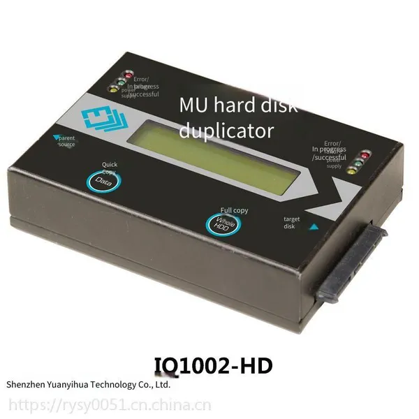 mu Iq1002 Hard Disk Copier With One - Key Fast Copy and Offline Copy, Supports Msata/sata Copying, Free Shipping by sf Express photo-3