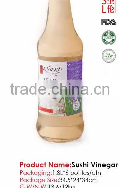 Natural Fermented White Vinegar 4%,5% for Resturants