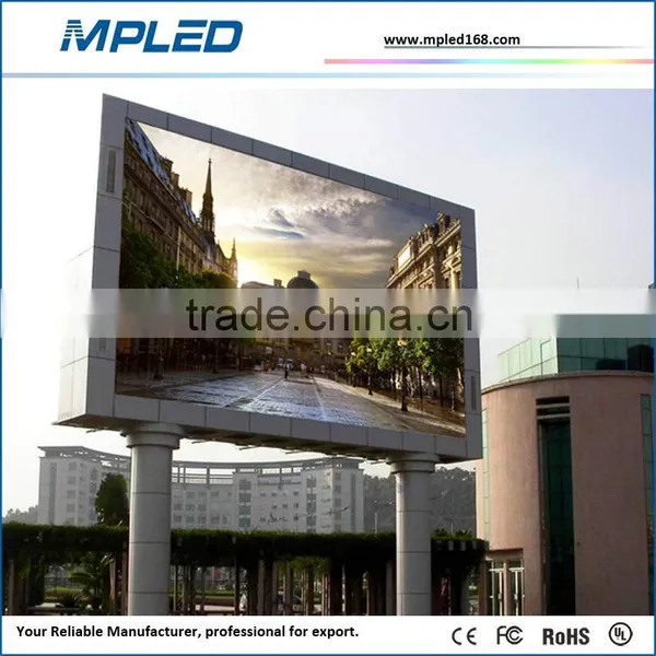 Reasonable Price Led Module for Led Billboard Attach the Wall photo-2