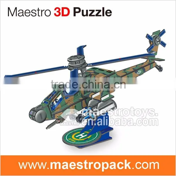 57PCS Military Model AH-64 APACHE 3d Puzzle