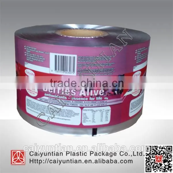 FDA Plastic Aluminium Foil Roll Film photo-4