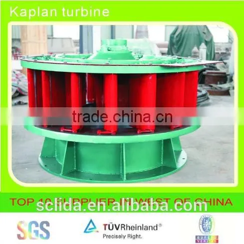 Axial Propeller Turbine/Frequency Counter/highline photo-3