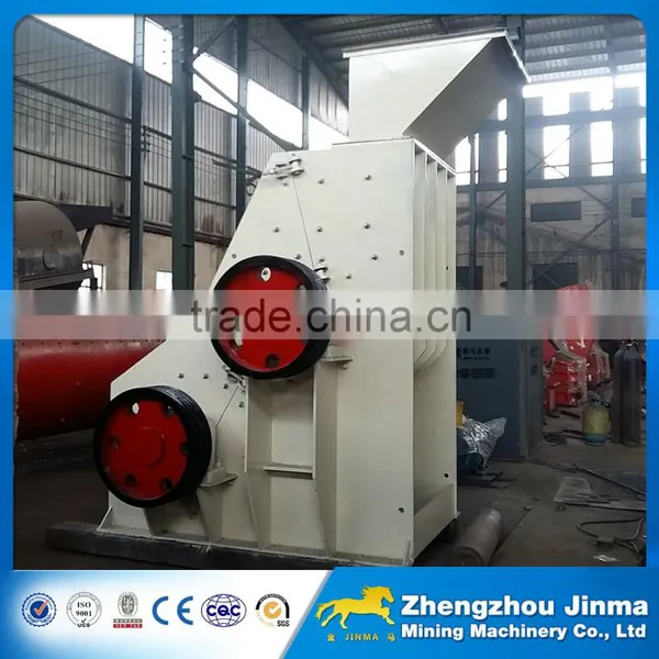 Double Rotor Hammer Crusher Price photo-3