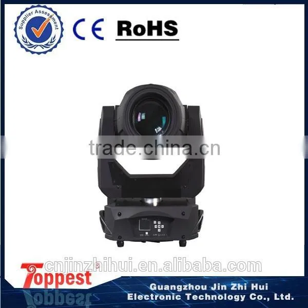 Guangzhou 330W Moving Head Beam Light photo-2