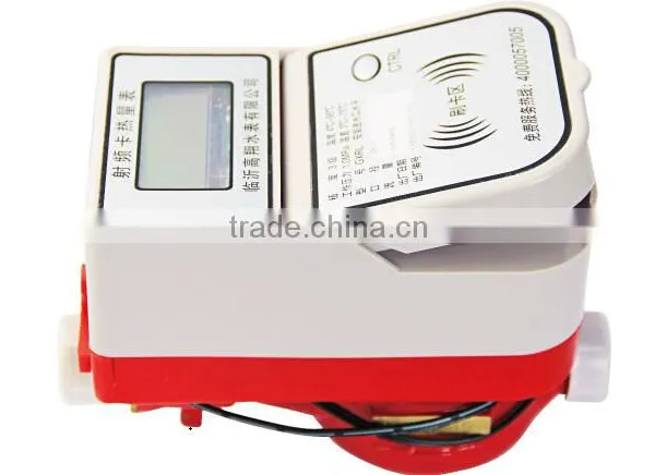 Gaoxiang High Quality Rf Card Smart Type Heat Meter (valve Control