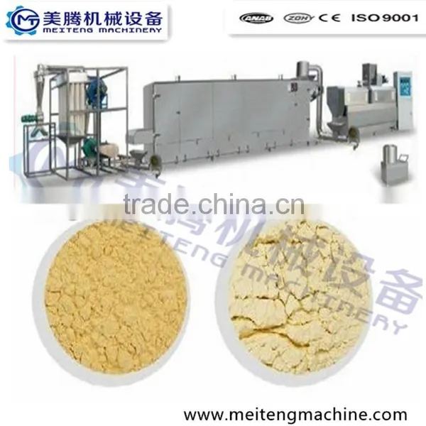 Baby Cereal Food Processing Machinery photo-5