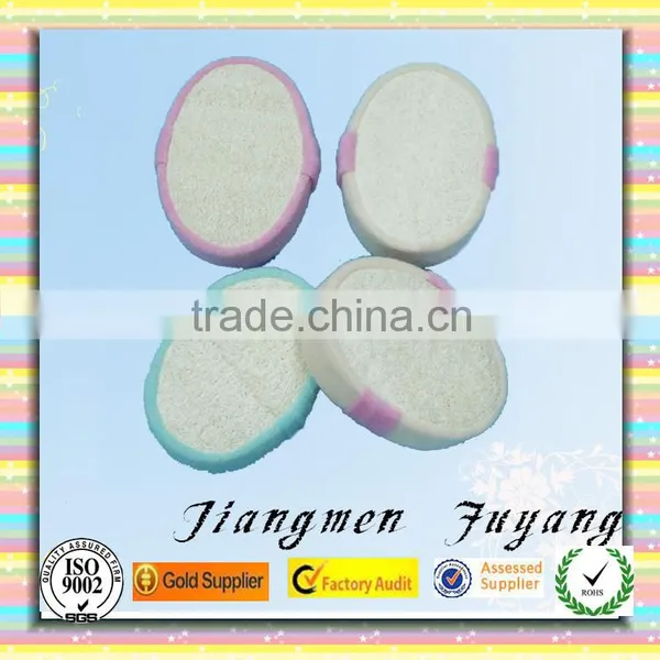 Ellipse Sisal Pad Loofah Bath Sponge Loofah