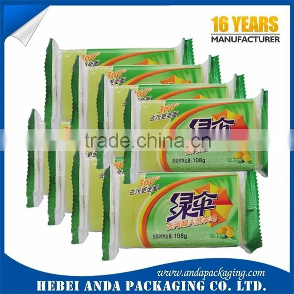 Plastic Bar Soap Packaging/liquid Soap Packaging Stand up Pouch/detergent Plastic Film in Roll /washing Powder Wrapper photo-3