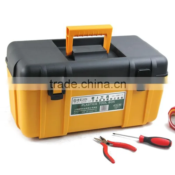 Strengthen Multi-function Plastic Hardware Tool Kit 17 20 23 26inch, Optical Tool Box photo-4