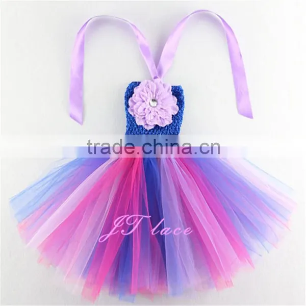 Purple Rainbow Flower Girl Dress- Flower Girl Dress- Lavender Flower Girl Dresses- Tutu Dress- Lavender Tutu
