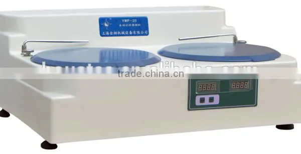 YMP-2B Metallurgical Sample Grinding and Polishing Machine photo-2