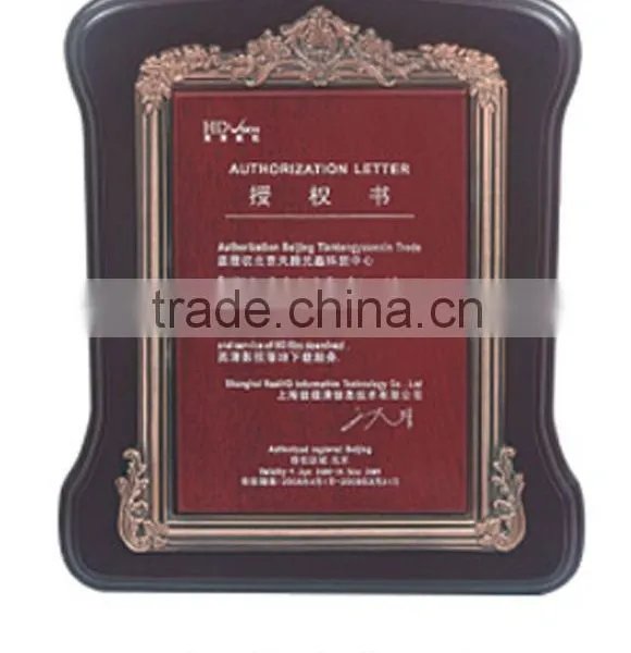 Wooden Trophy,award