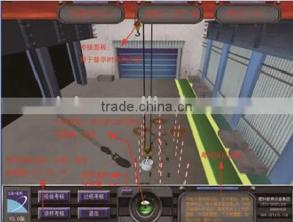 Bridge Crane Operator Training and Exam System, Vocational Education, Operation Training Equipment, Bridge Crane Simulator