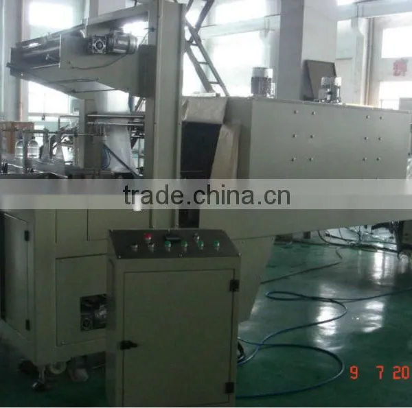 YCD Series Shrink Wrapping Machine photo-2