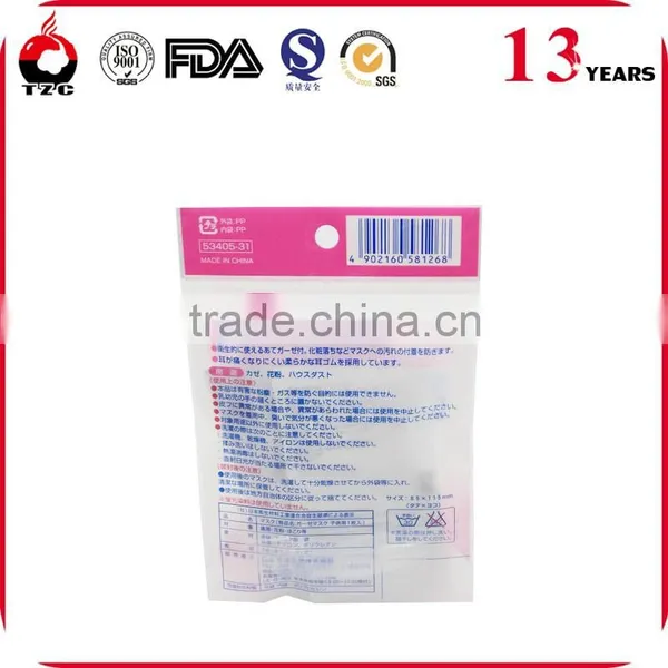 Plastic Header Bag With Self-adhesive for Makeup Cotton photo-2