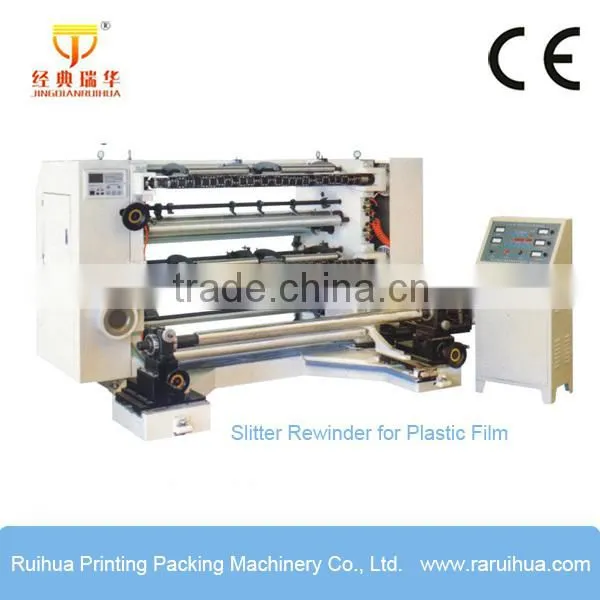 Automatic Paper Board Coils Slitting Machine photo-4