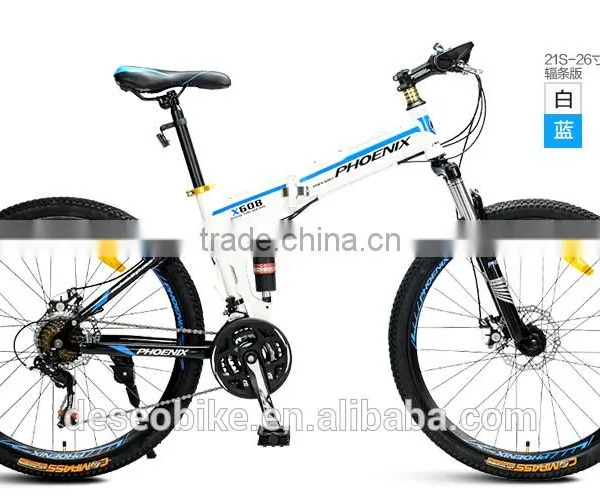 Folding Bike Mountain Bike Integrated Wheels Bike photo-3