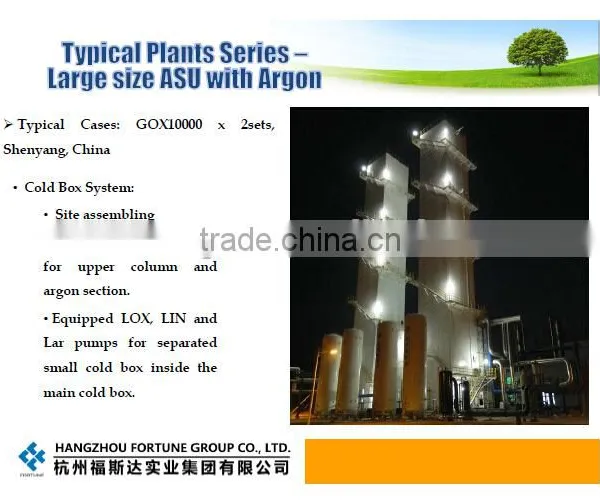 Large Size ASU With Argon----High Efficiency Low Power Consumption (GOX10000) photo-5
