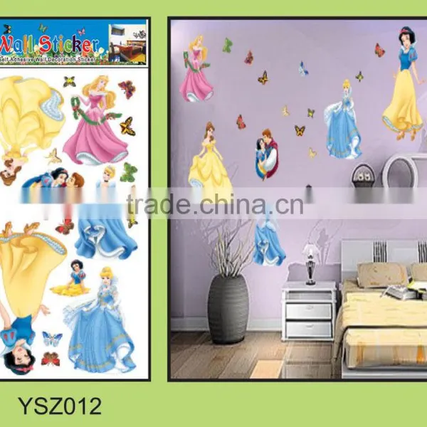 DIY Room Decoration Wall Sticker Kids,bedroom Wall Sticker,lager Wall Sticker photo-4
