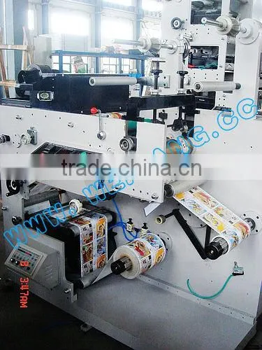 Single Color Flexo Printing Machine ZBS-320B photo-2