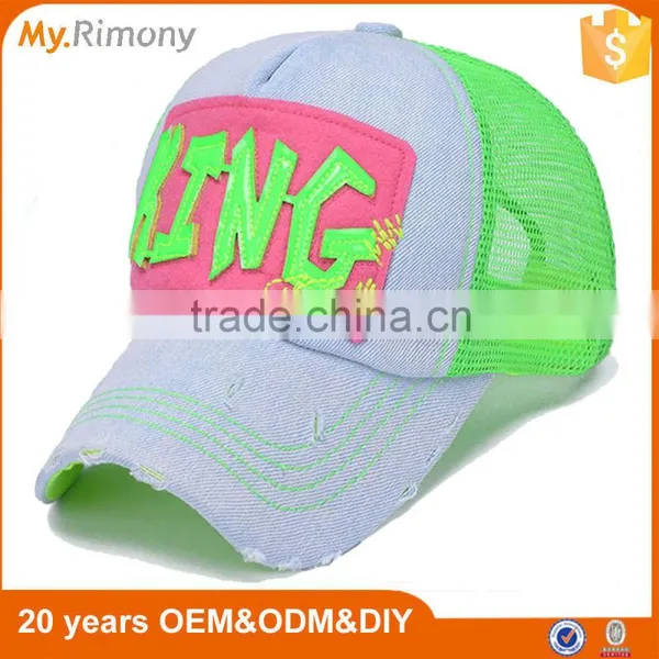Wholesale Children Trucker Mesh Hat And Cap photo-6