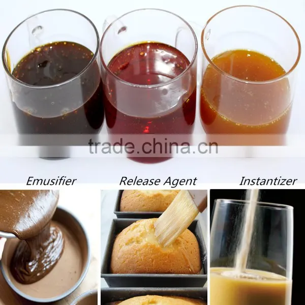 Food Grade Emulsifier Soya Lecithin Manufacturer