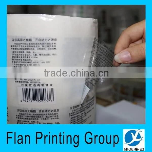 for Lotion Bottle Printing Transparent Sticker & Custom Clear Stickers photo-4