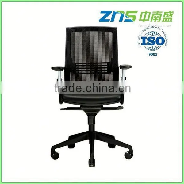 913A-02 Ethos Multi Fast Delivery Office Chair Mechanism