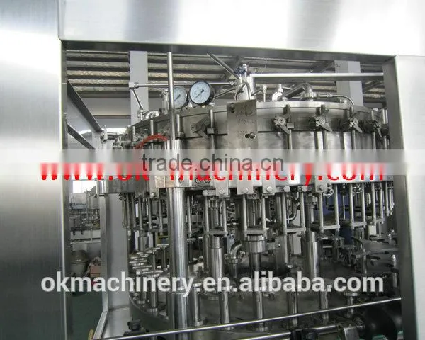High Quality Mixing Machine Price photo-2