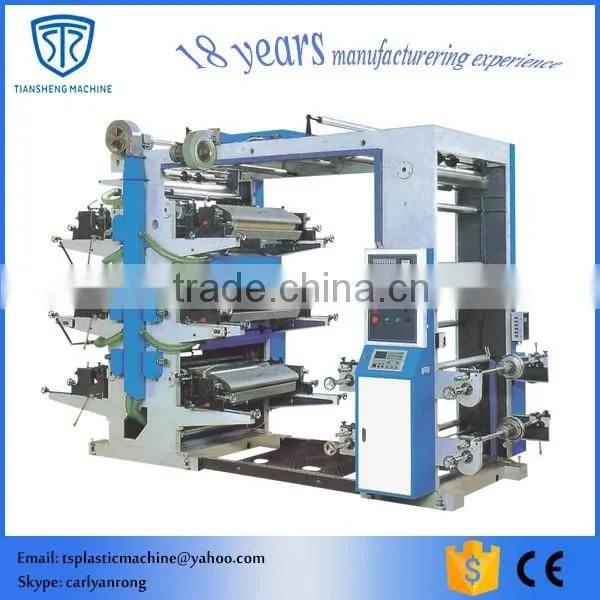 2/4/6 Colors Economic Letterpress Printing Machine photo-3