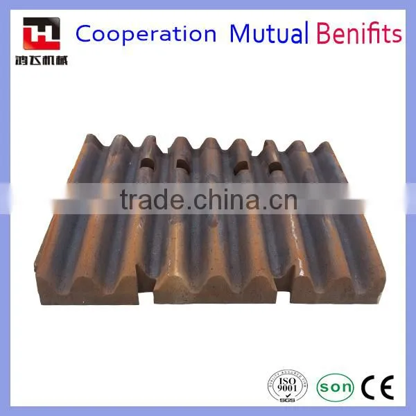 Jaw Crusher Spare Parts Hi Manganese Chrome Material Wearing Spare Parts 1200*1500 Fixe Jaw Plate Supplier's Choice
