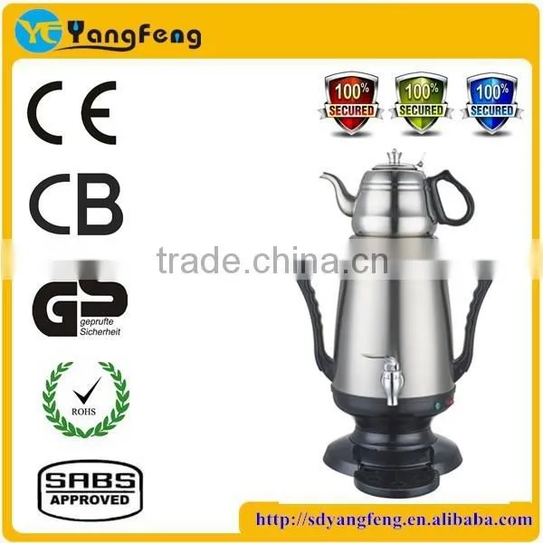 YF-602 Yangfeng Chinese Kitchen Appliances Samovar photo-3