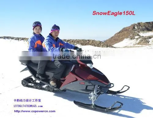 COPOWER 320CC snowmobile,snow runner (Direct factory)