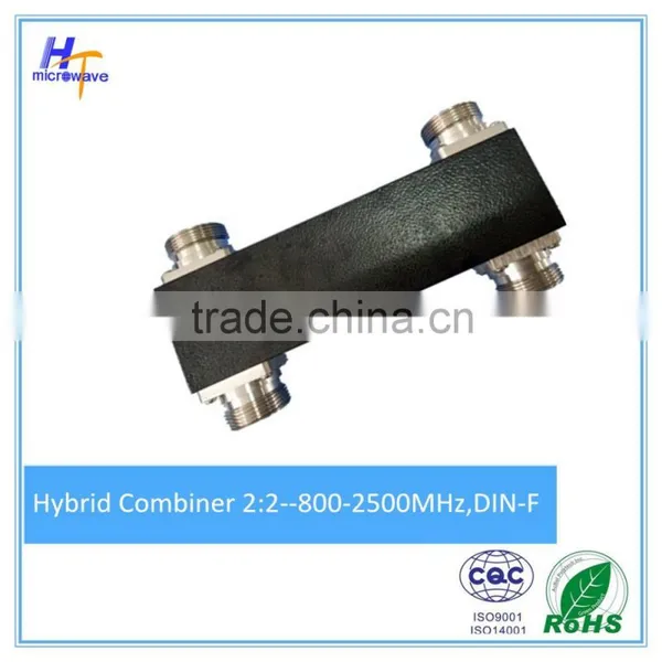 3dB Hybrid Coupler 2 in 2 Out Hybrid Combiner 800 - 2500MHz Hybrid Coupler With DIN - Female photo-2