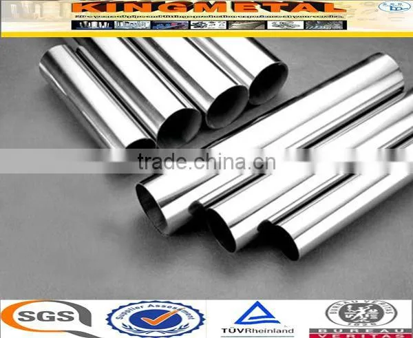 A249 ss 321 Stainless Steel Pipe photo-4
